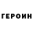 Кетамин VHQ SamiroS