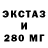 ГАШ hashish Sergio Korniloff