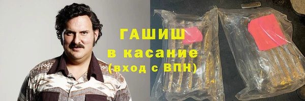 дживик Алзамай