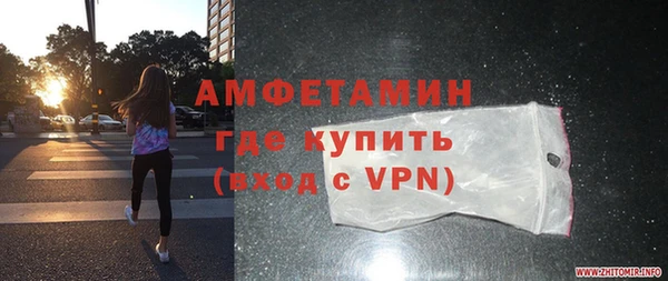 дживик Алзамай